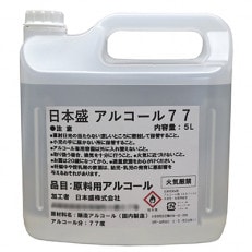 日本盛　アルコール77(手指用消毒アルコール)5L