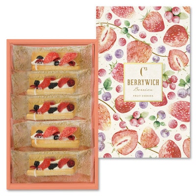 【シーキューブ】ベリーウィッチ　5個入　CBW-11