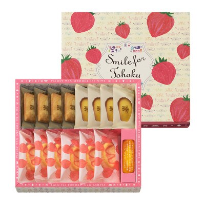 【アンリ】スマイルフォー東北フロム芦屋ケークフロマージュアソート《フレーズ》14個入ST-22SN