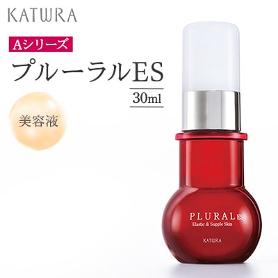 カツウラ化粧品　美容液(プルーラルES)