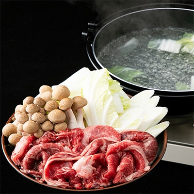 国産黒毛和牛 切り落とし 約1kg(冷凍)