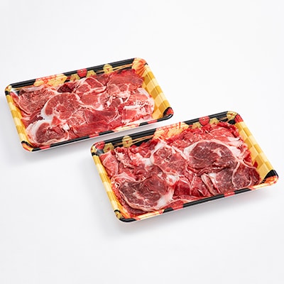 国産黒毛和牛 切り落とし 約1kg(冷凍)