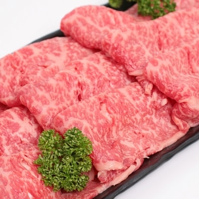 【西宮阪急】神戸ビーフ　すき焼き用　(ロース)950g