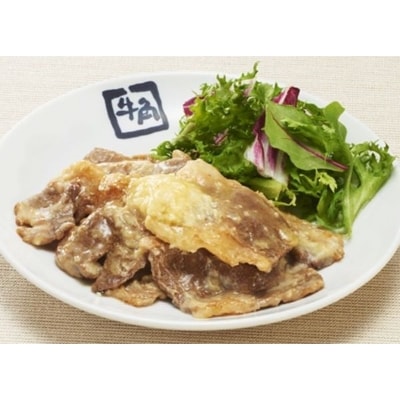 レンジで簡単調理ができる!牛角ガーリックバター牛カルビ　80gX10パック