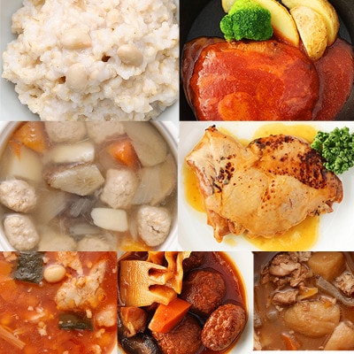 日常常温食「うちのや」 1食完結 お肉おかず ごはんとスープとおかず 3食分(長期保存・備蓄食)