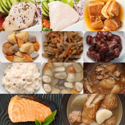 日常常温食「うちのや」 うちのやお試しセット11品　レトルト(常温保存・非常食)