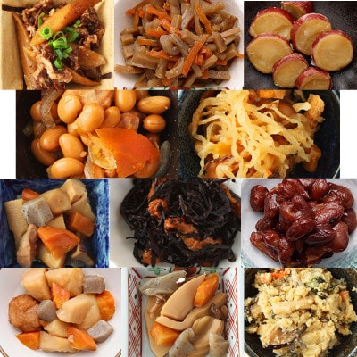 日常常温食「うちのや」 おかずやさんのザ・お惣菜 11品目セット(長期保存・非常食)