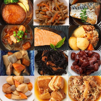 日常常温食「うちのや」 定番の常温おかず 12品目セット(レトルト・非常食)