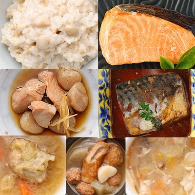 日常常温食「うちのや」 1食完結 お魚おかず ごはんとスープとおかず 3食分(長期保存・備蓄食)