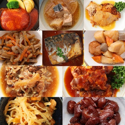 日常常温食「うちのや」 おかず10品目 セットB(レトルト・常温保存)