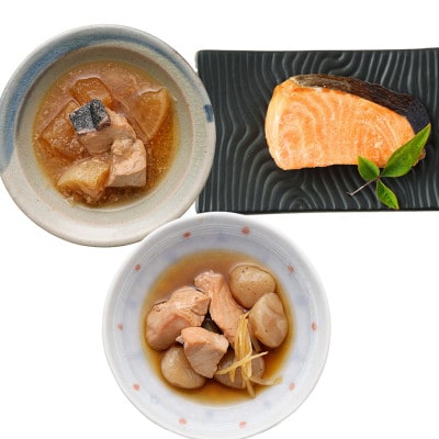 日常常温食「うちのや」 新お魚おかず 3品目×2セット(レトルト・常温保存)