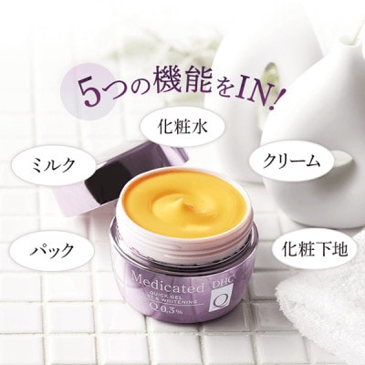 DHC薬用Qクイックジェルモイスト&ホワイトニング(医薬部外品)