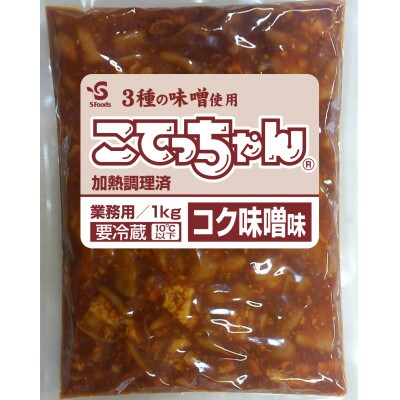 神戸牛網焼肉(もも500g)+こてっちゃん　【お肉博士監修】