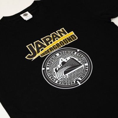 阪神甲子園球場 マンホールTシャツ 黒 XLサイズ