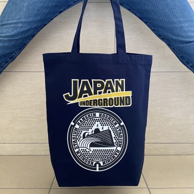 阪神甲子園球場 マンホールトートバッグ ネイビー