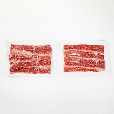 【お試し用】【神戸牛】切り落とし　400g(200g×2P)