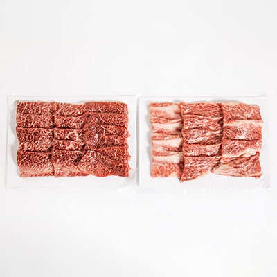 【神戸牛】焼肉セット　800g(赤身焼肉400g、バラ焼肉400g)