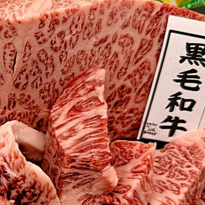 【訳あり】勘治郎の特上ロース(ザブトン)ステーキ2枚&肩ロース焼肉ミックス800g【さとふる限定】