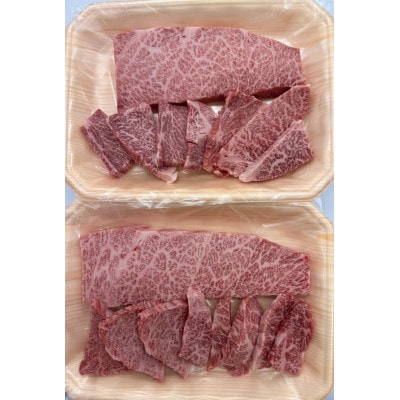 【訳あり】勘治郎の特上ロース(ザブトン)ステーキ2枚&肩ロース焼肉ミックス800g【さとふる限定】