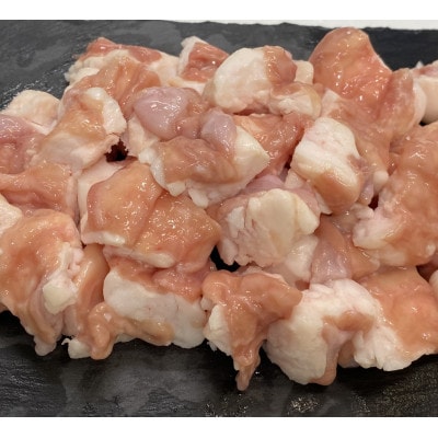 勘治郎の絶品ホルモン【とろける黒毛和牛】900g(300g×3P)