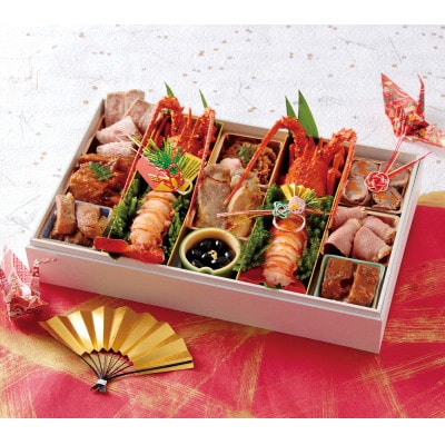 お肉たっぷり『はつゆめ』(冷凍)