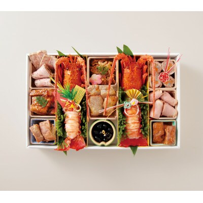 お肉たっぷり『はつゆめ』(冷凍)