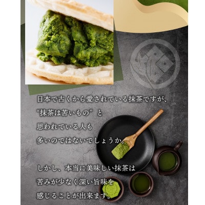 もなっふると米粉のもちもちどら焼き(各4個)