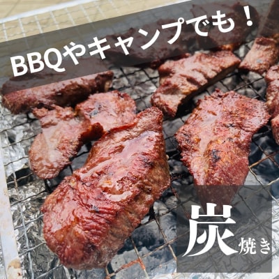 【訳あり】 厚切り 牛タン 不揃い 合計1kg ( 500g × 2袋 ) 塩竈の藻塩使用 塩味  