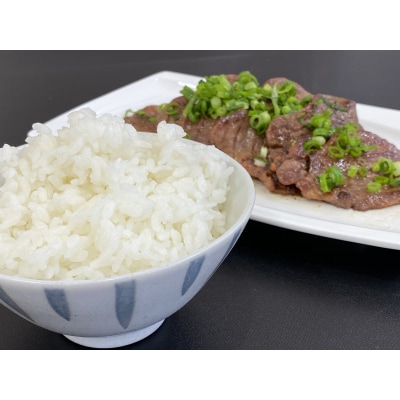 【令和6年産】 【新米】 宮城県産だて正夢(精米)3kg 米 だて正夢 だてまさゆめ 宮城県産