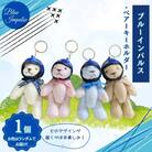 ブルーインパルス ベアーキーホルダー ヘルメット Blue Impulse