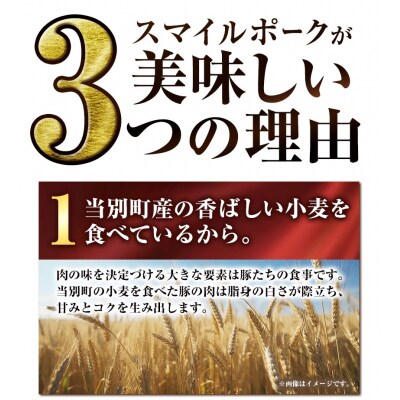 浅野農場ギフトセット