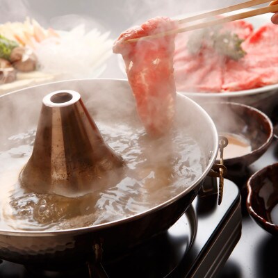 【冷蔵便】神戸牛 すき焼き・しゃぶしゃぶ用 ウデ・ウデミスジ 650g