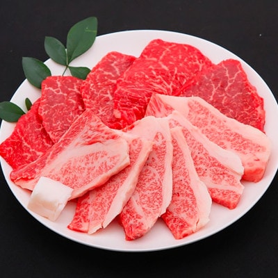 【冷蔵便】神戸牛 焼肉モモ&カルビ 1kg