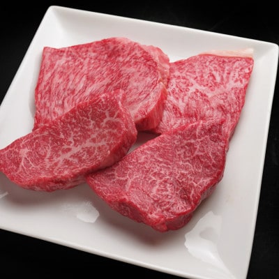 【冷蔵便】神戸牛 ステーキセット 計800g(ロース&柔らか赤身 100g 各4枚)