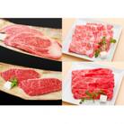 【冷蔵便】神戸牛　紅白食べくらべセット　800g+1.2kg(計2kg)