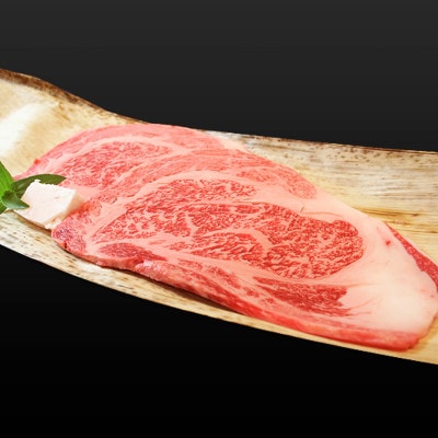 【冷蔵便】神戸牛ロースステーキ150g×2枚