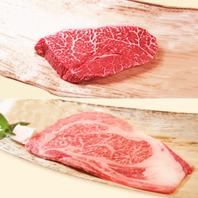 【冷凍便】神戸牛ステーキセット 計300g(ロース&モモ 150g 各1枚)