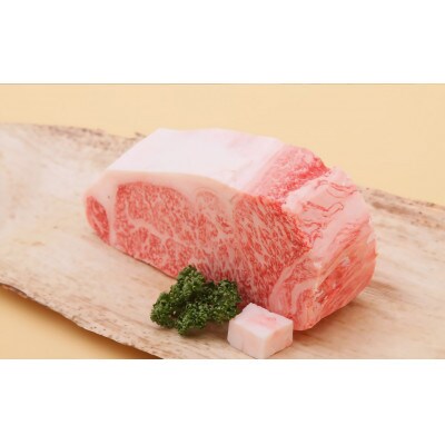 【冷凍便】神戸牛サーロインブロック2kg(ステーキ/ローストビーフ用)