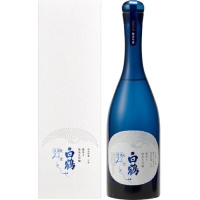 【白鶴酒造】特撰 天空 袋吊り 純米大吟醸 みとせ(三年熟成酒)720ml瓶(化粧箱入)