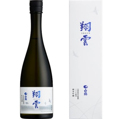 【白鶴酒造】翔雲 純米吟醸 白鶴錦 720ml瓶(化粧箱入)