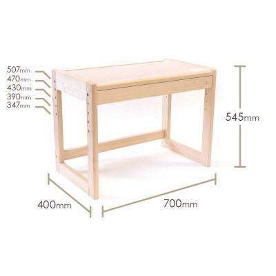 桧の家具　アイコニーのキッズデスク　1点