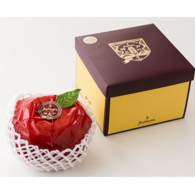 本店オリジナルアッフェルバウム