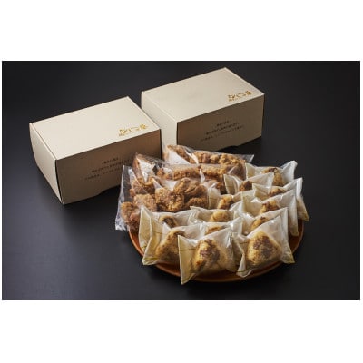お手軽レンチンセット(国産若鶏唐揚げ3種食べ比べ960g)+(鶏めしおにぎり90g×12個)