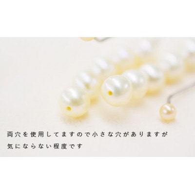 淡水真珠イヤーカフ