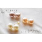 K18YG淡水真珠ピアス(パープル)