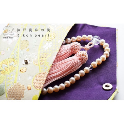 淡水真珠お念珠(灰桜房)