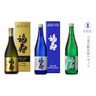 福寿　人気の飲み比べ日本酒セット/大吟醸・純米吟醸・純米酒