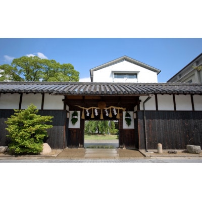 福寿　人気の飲み比べ日本酒セット/大吟醸・純米吟醸・純米酒