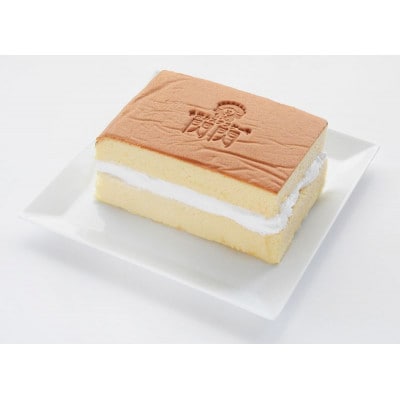 台湾カステラケーキ　プレーン&クリーム
