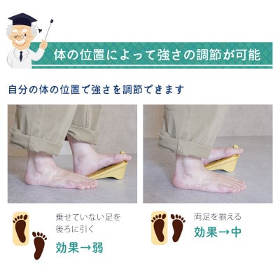 【テレビで紹介されました】ふくらはぎストレッチャー ドクターホワイル DRFT1[ピンク]